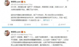 娱乐圈吃瓜公众号起名,揭秘那些年我们追过的“瓜”